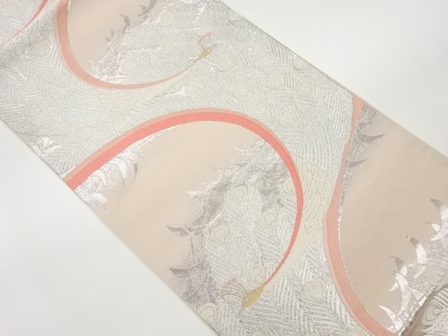 孔雀模様織出し袋帯